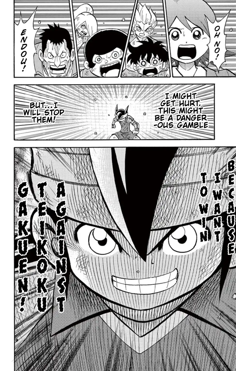 Inazuma Eleven Chapter 15 28